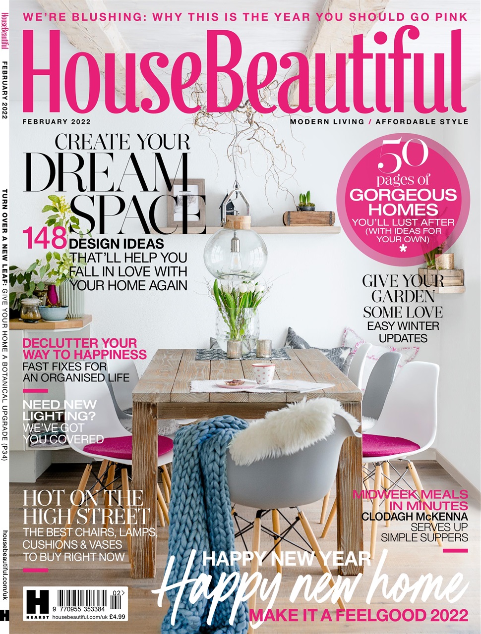 House Beautiful Preview Pages