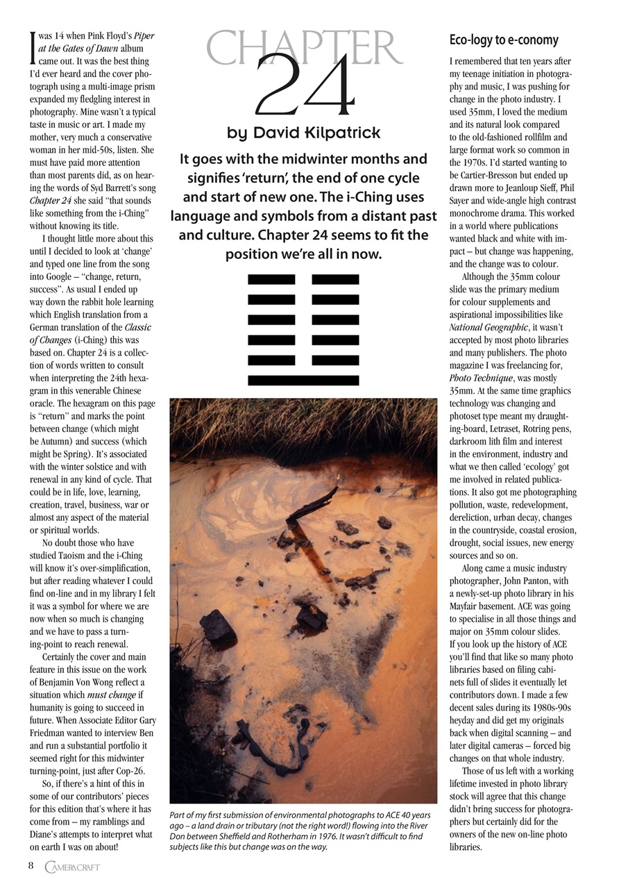 f2 Cameracraft Preview Pages