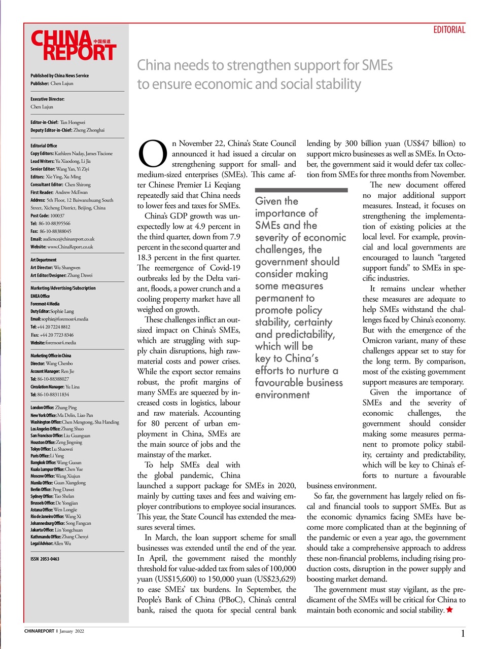 China Report Preview Pages