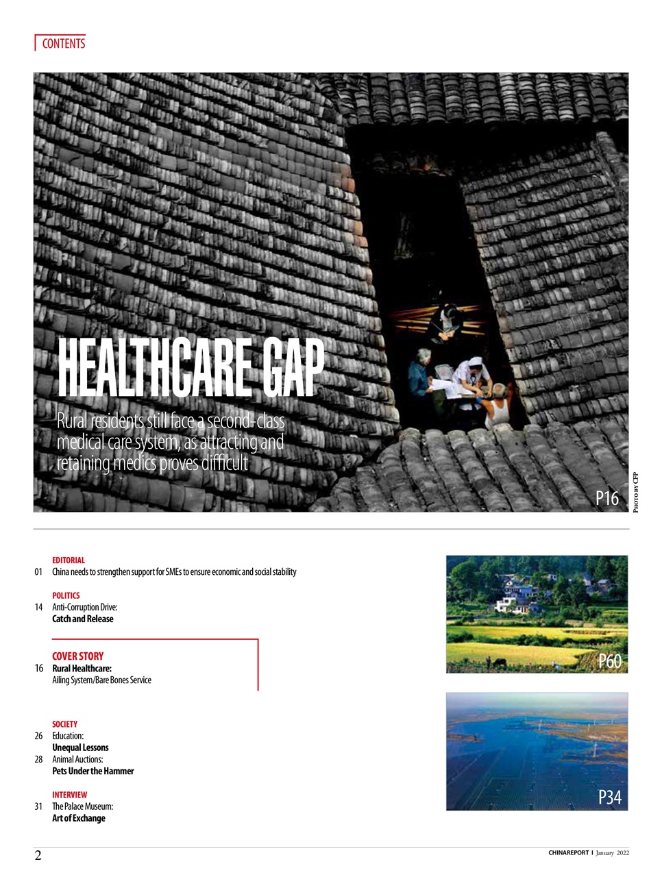 China Report Preview Pages