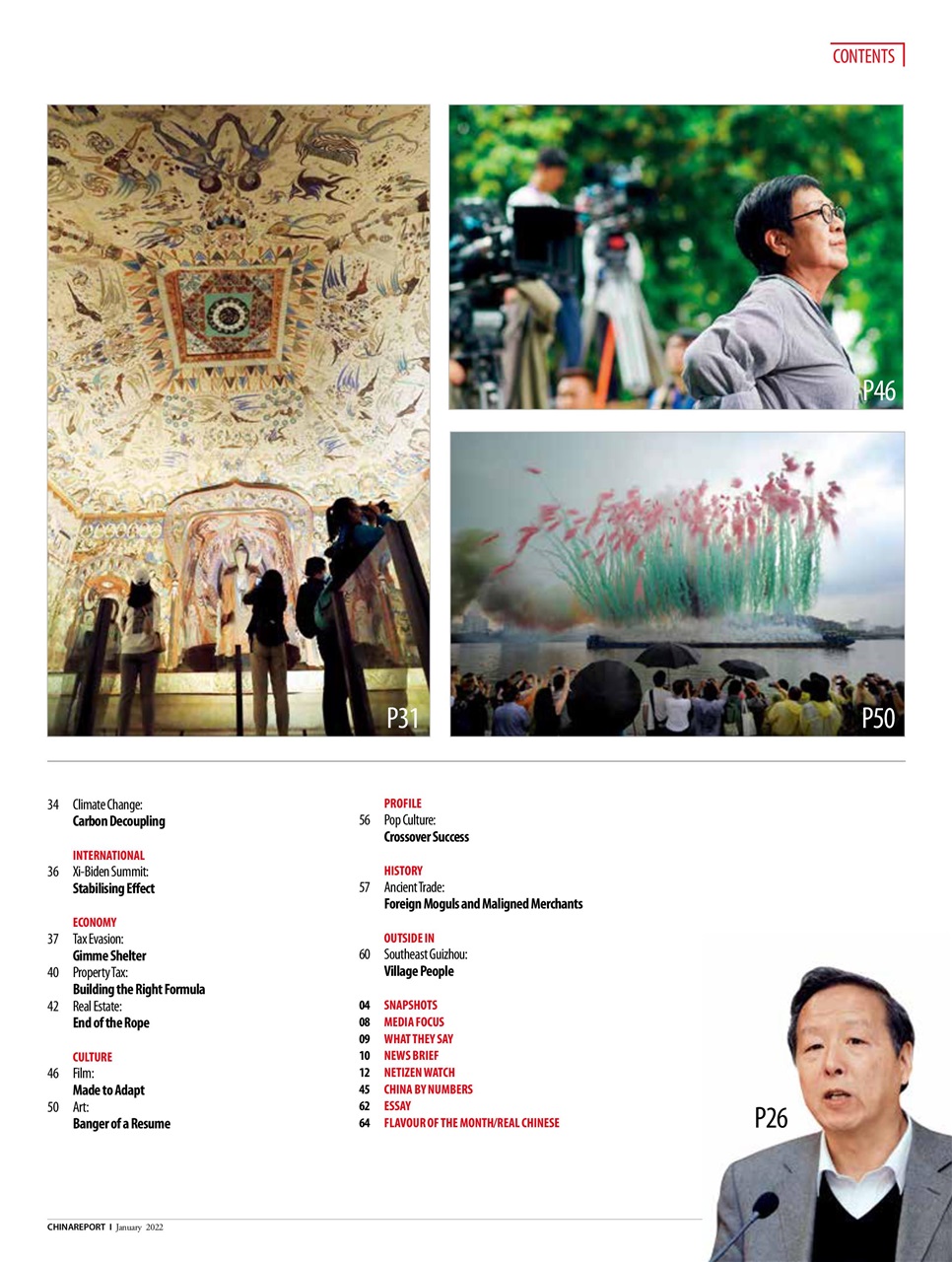 China Report Preview Pages