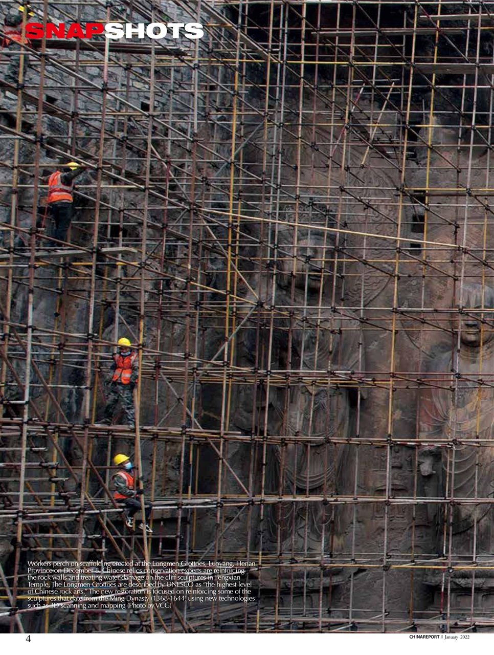 China Report Preview Pages