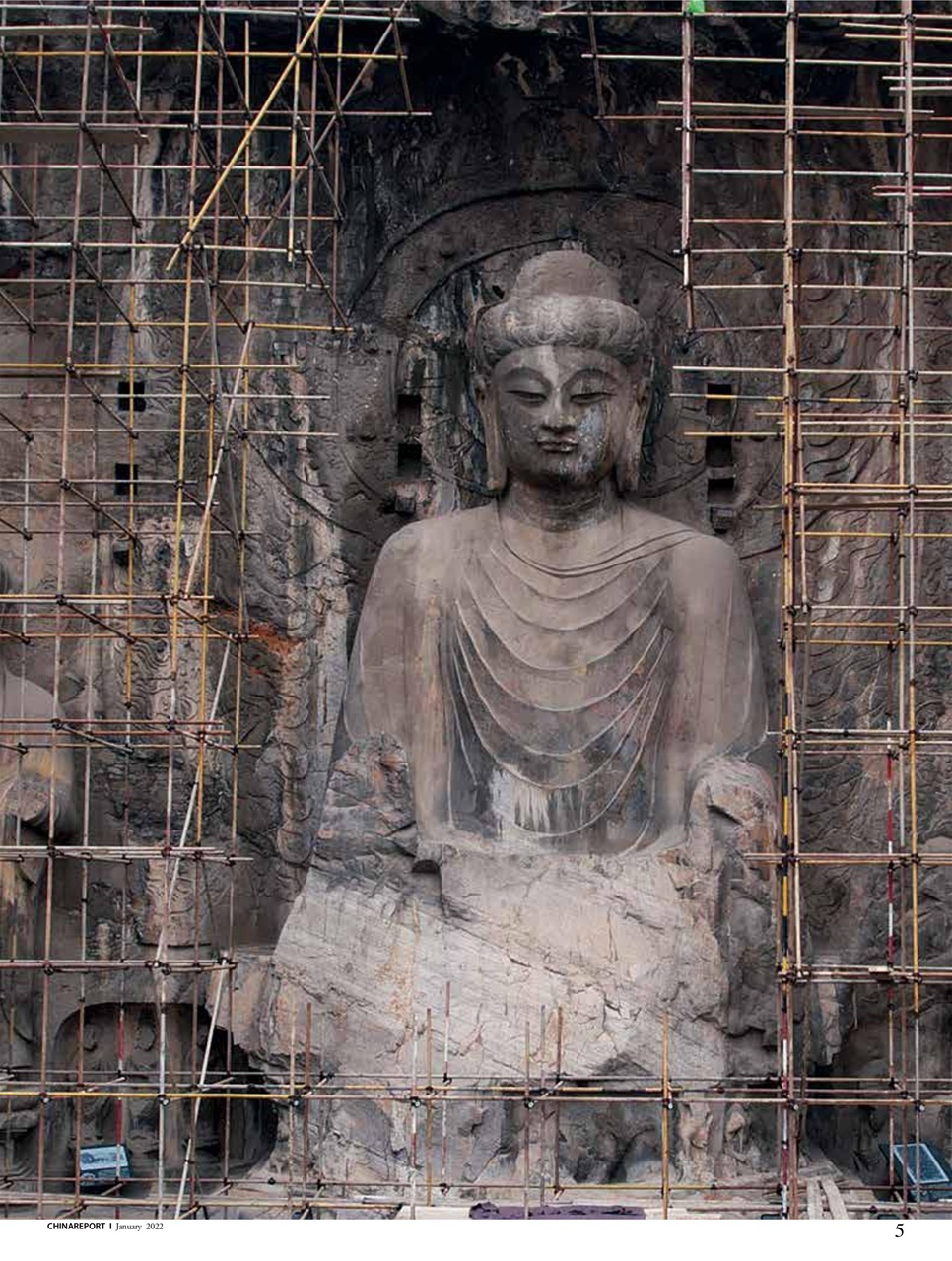 China Report Preview Pages