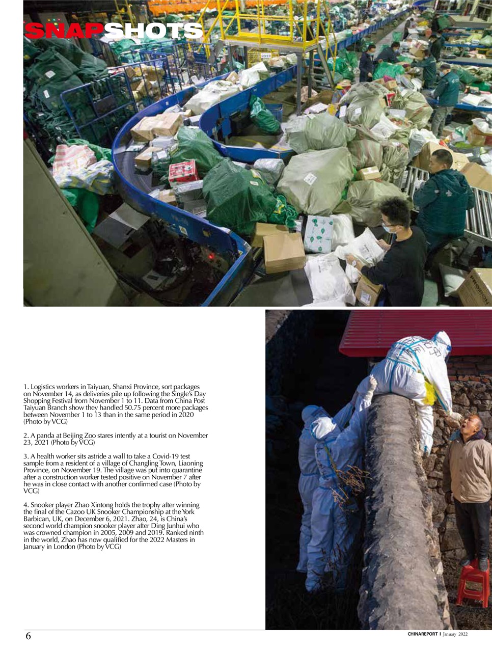 China Report Preview Pages