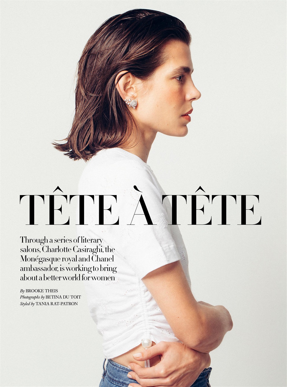 Harper's Bazaar Preview Pages