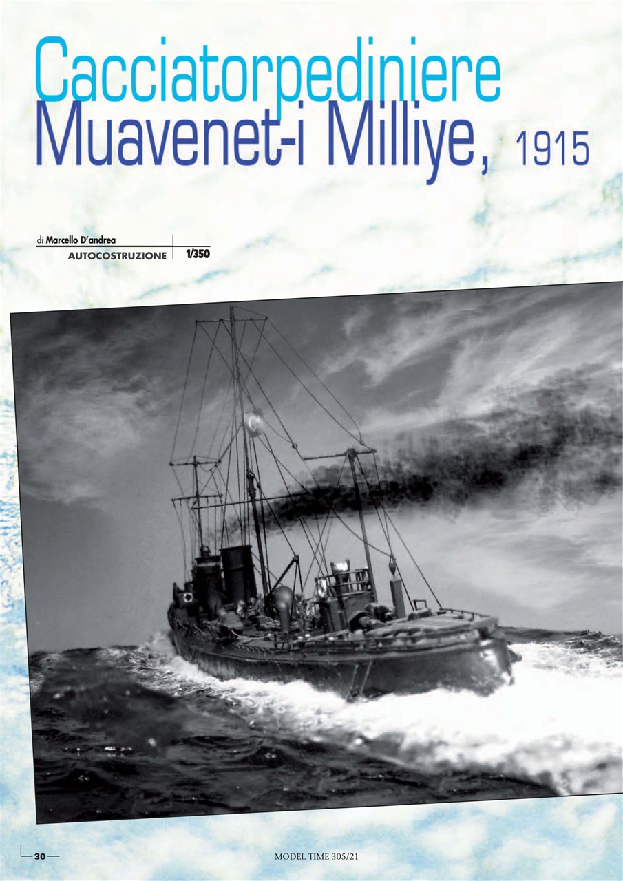 Model Time Preview Pages