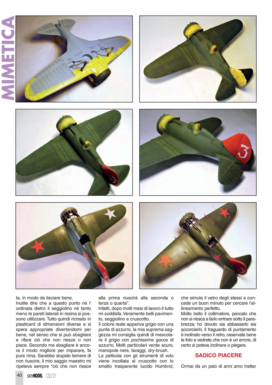 Sky Model Preview Pages