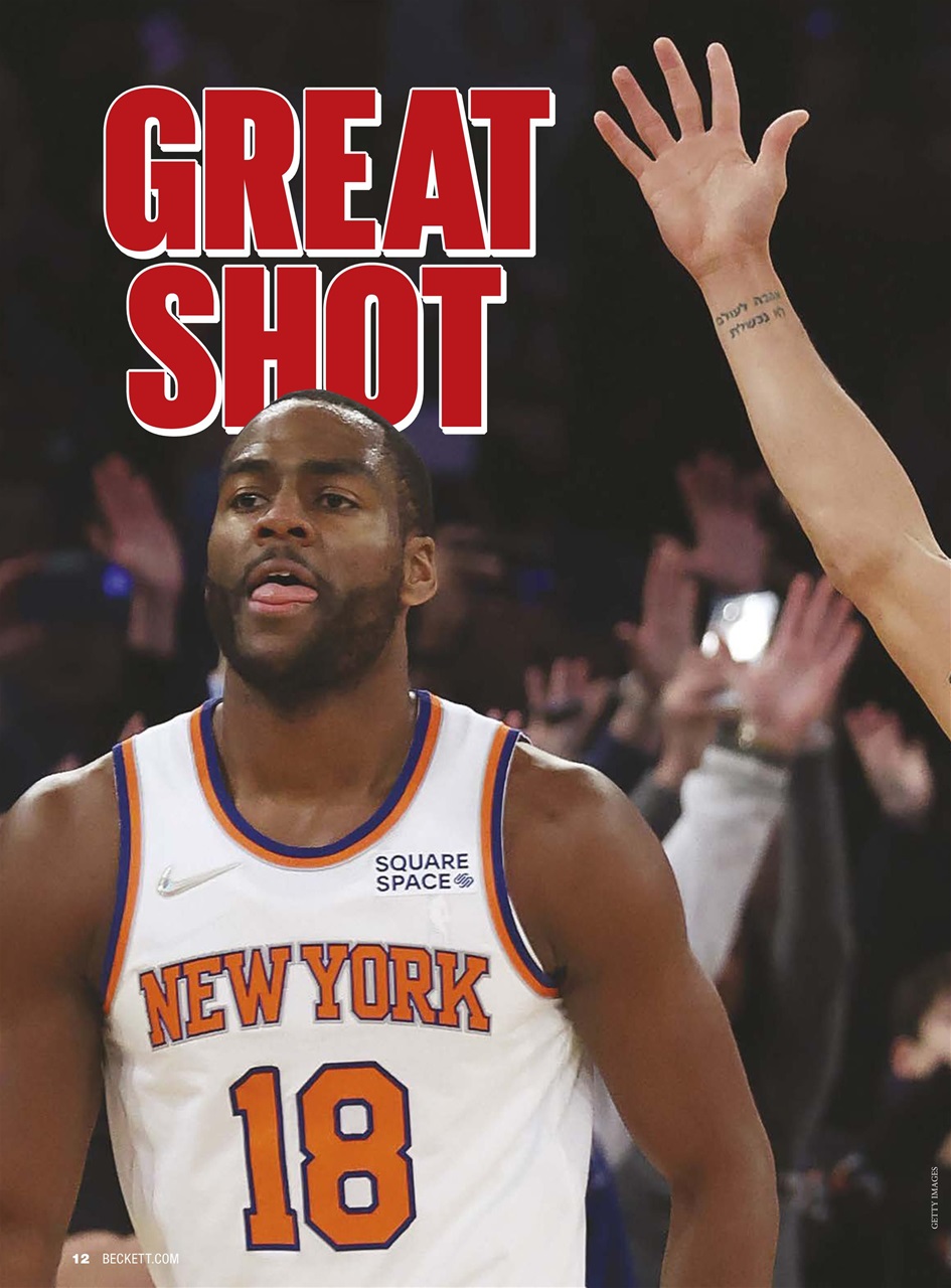 Sports Card Monthly Magazine Preview Pages