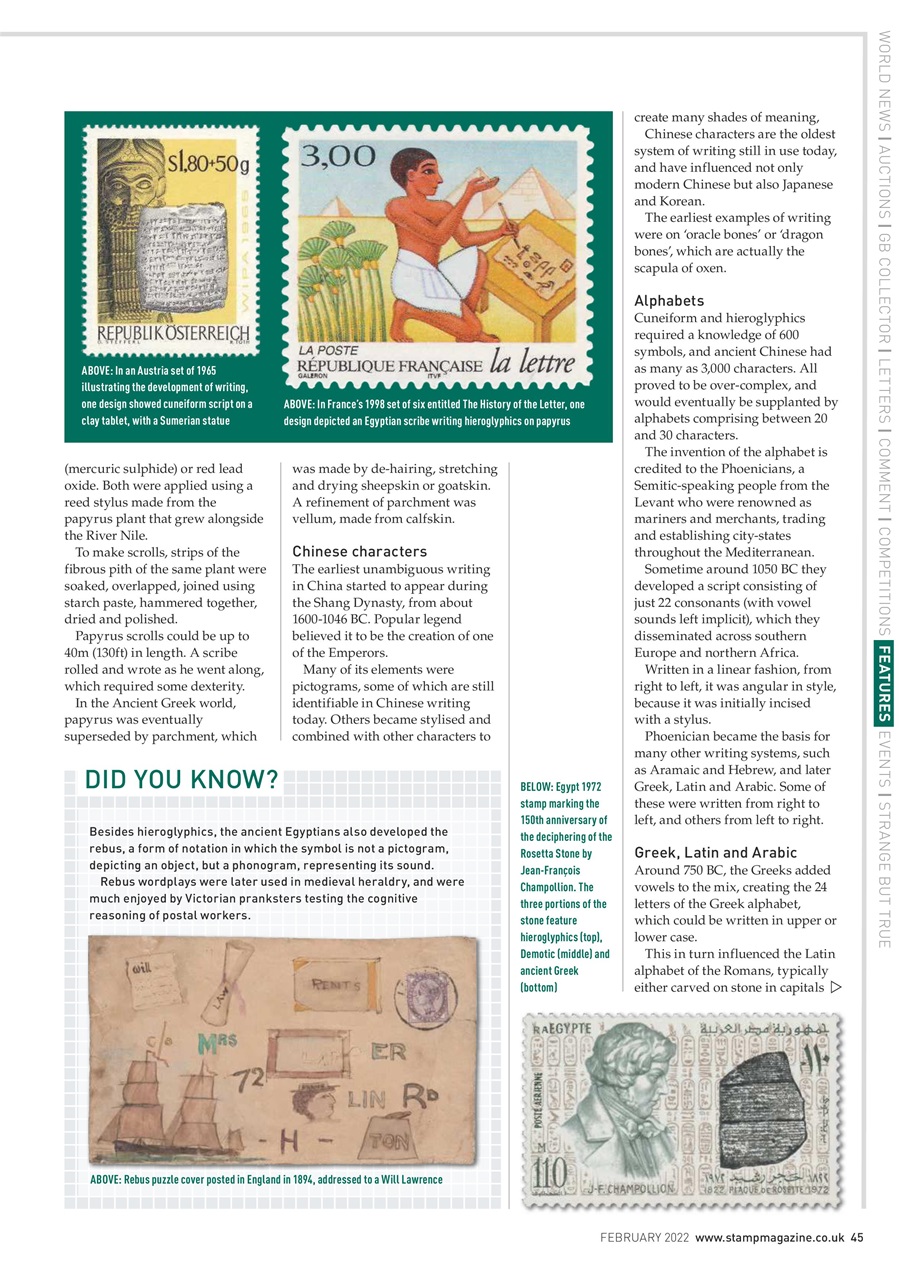 Stamp Magazine Preview Pages