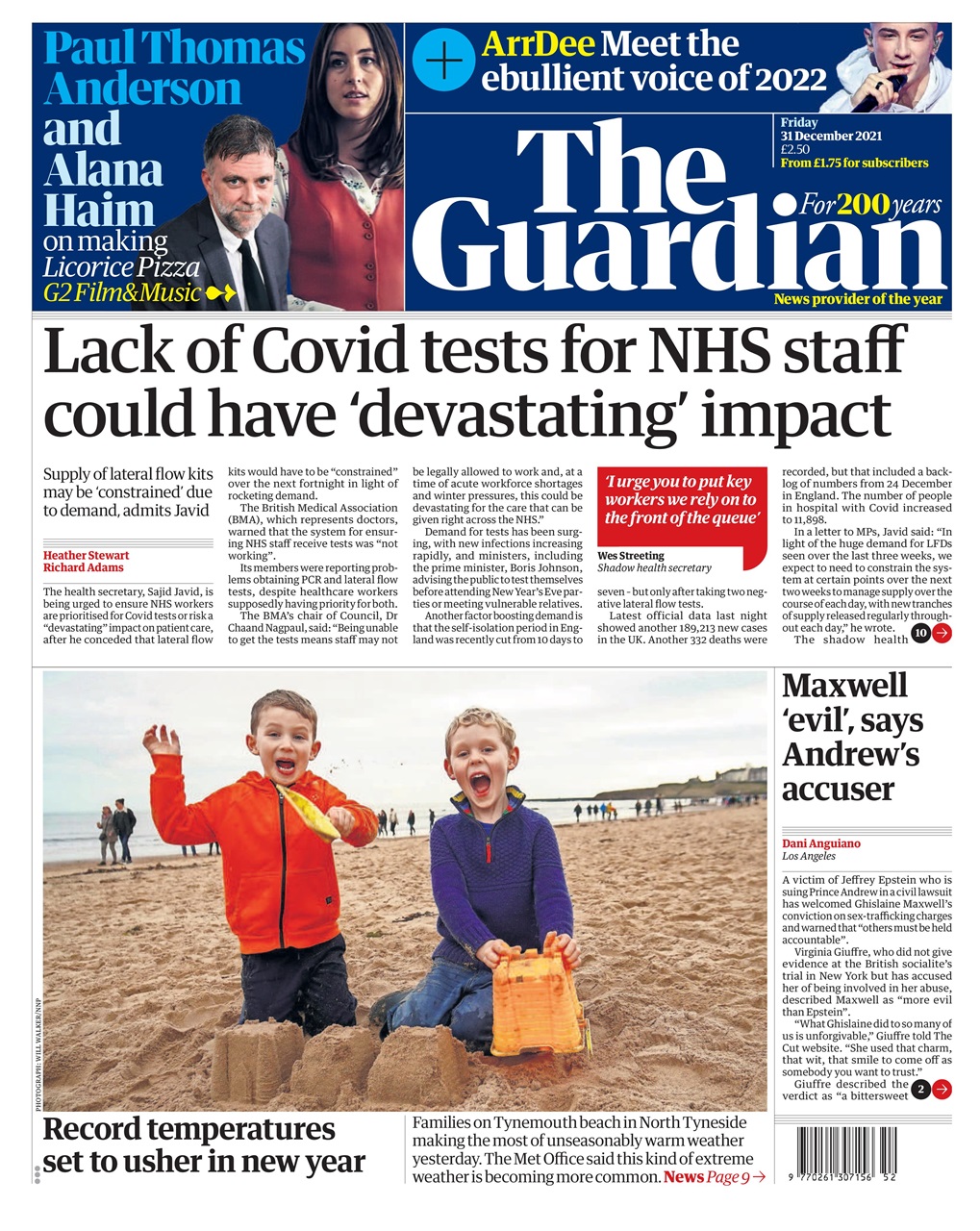 The Guardian Newspaper Preview Pages