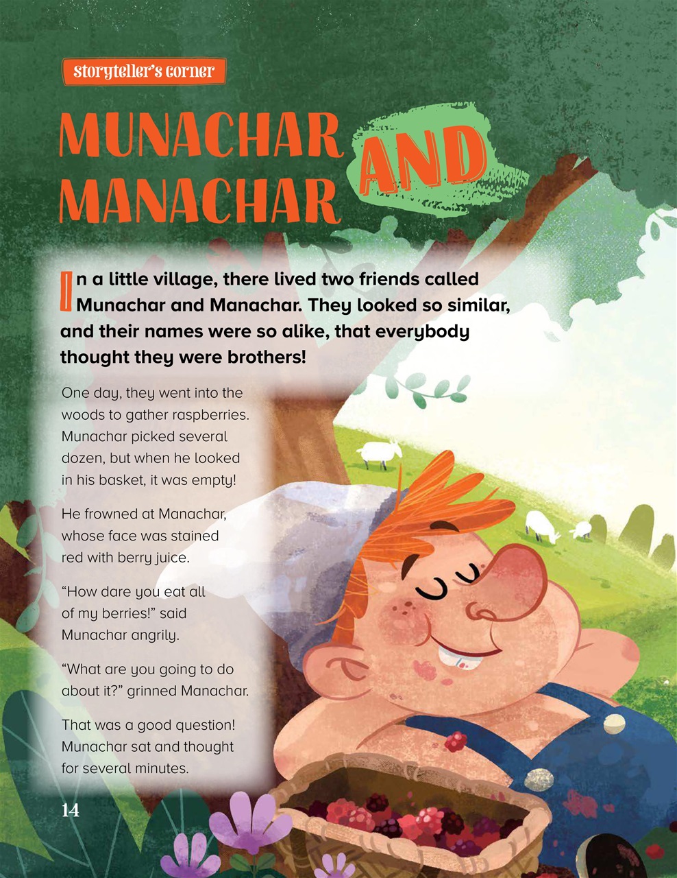 Storytime Preview Pages