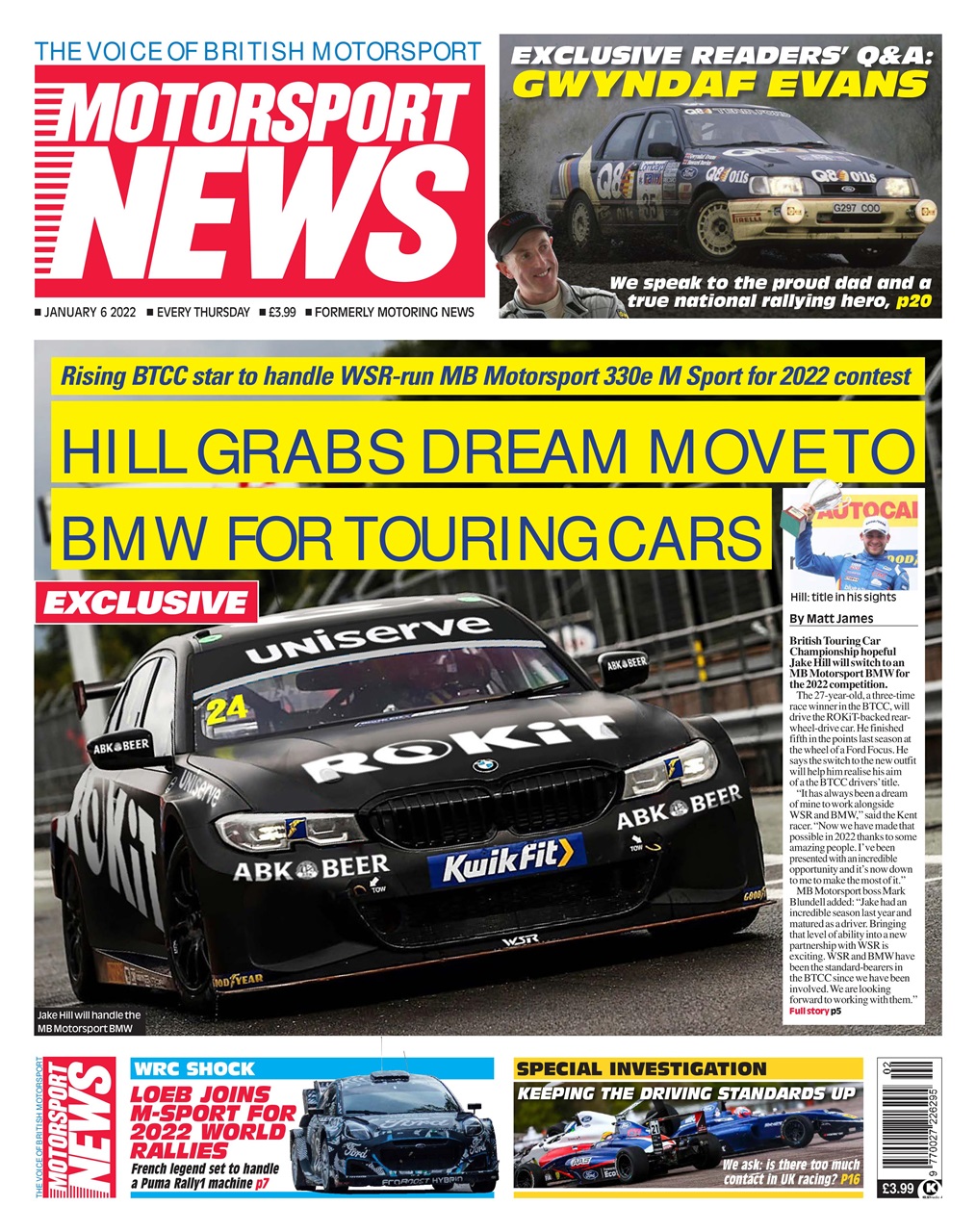 Motorsport News Preview Pages