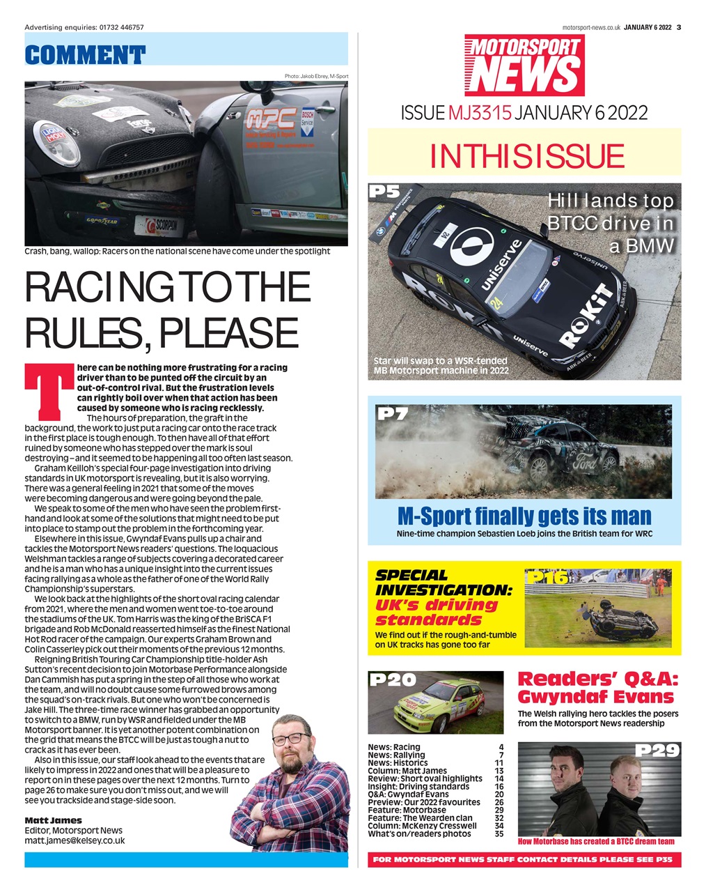Motorsport News Preview Pages