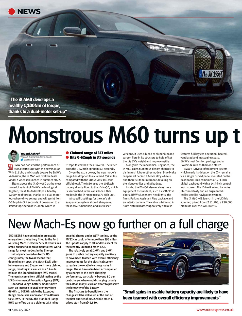 Auto Express Preview Pages