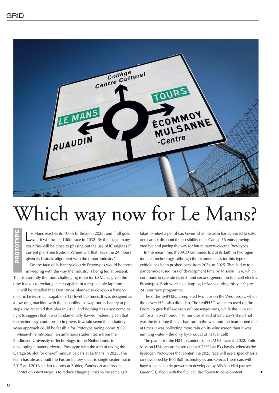 Race Engine Technology Preview Pages