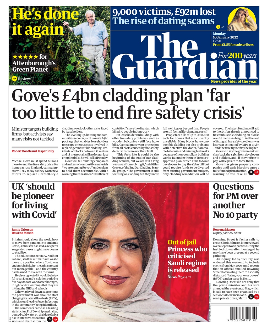 The Guardian Newspaper Preview Pages