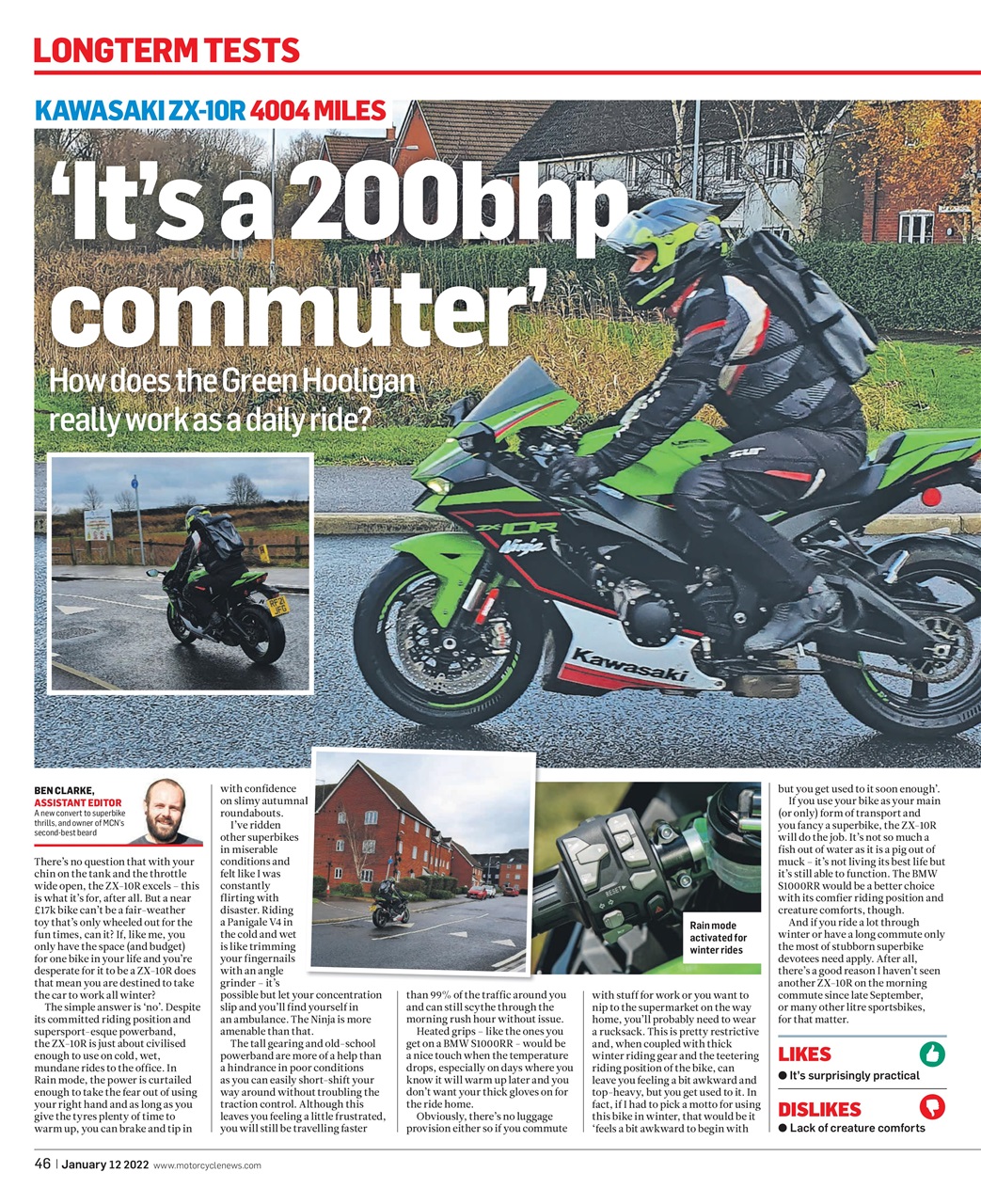MCN Preview Pages