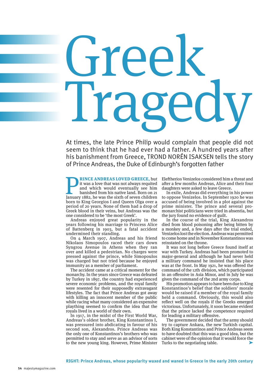 Majesty Magazine Preview Pages