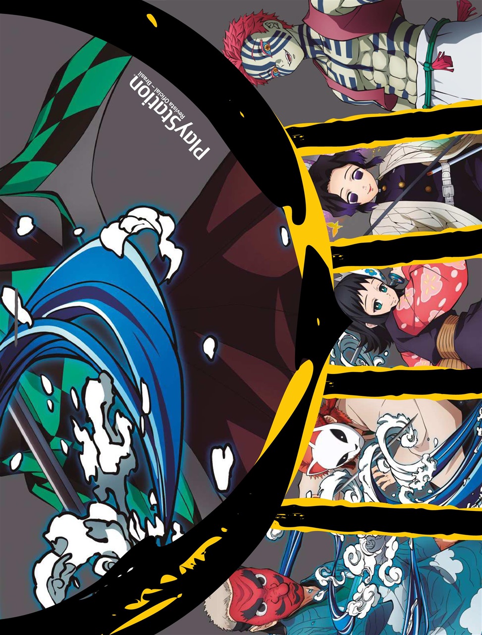 PlayStation Preview Pages