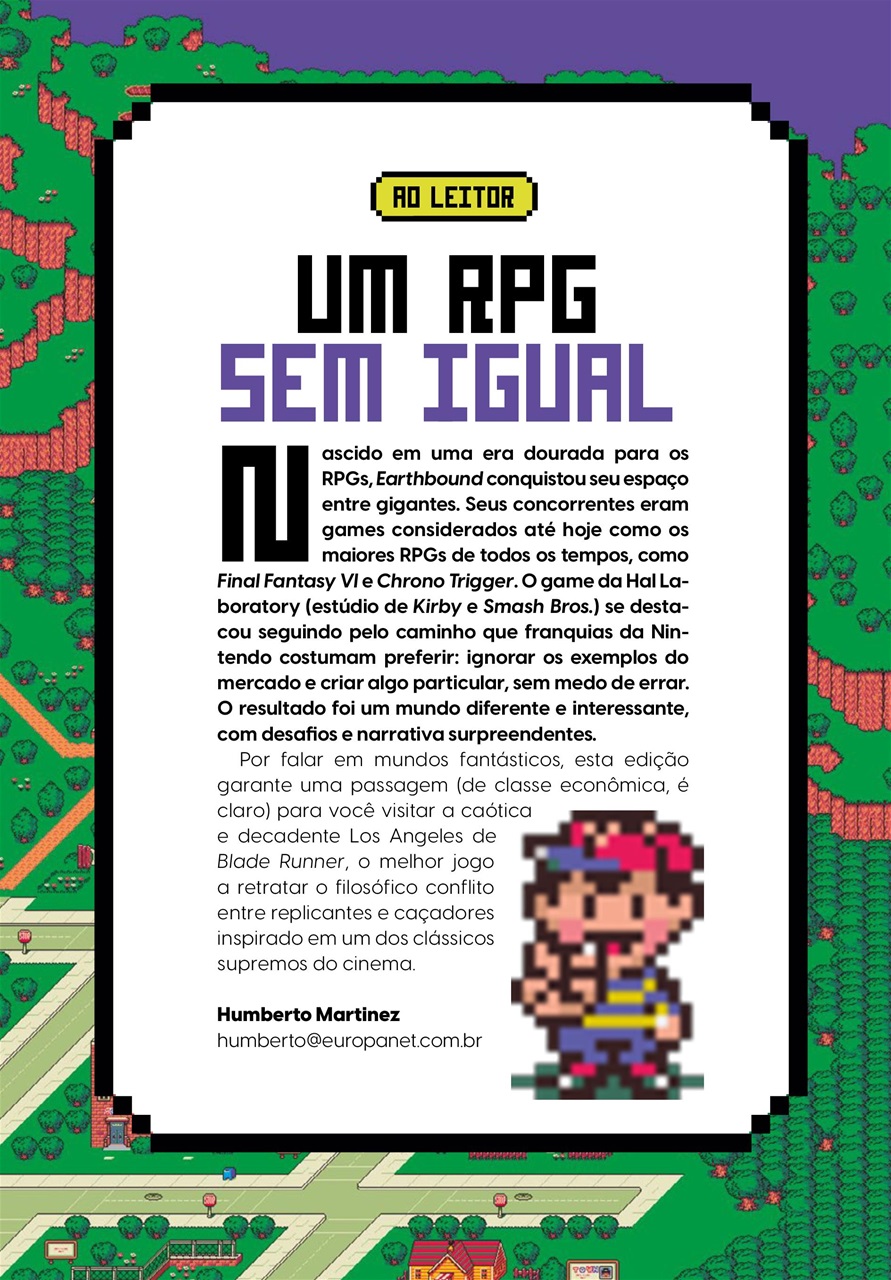 OLD!Gamer Preview Pages