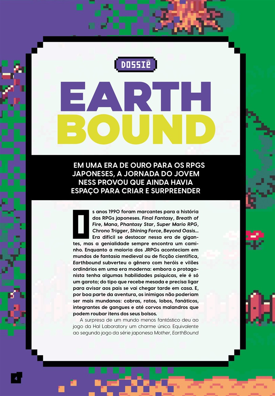 OLD!Gamer Preview Pages