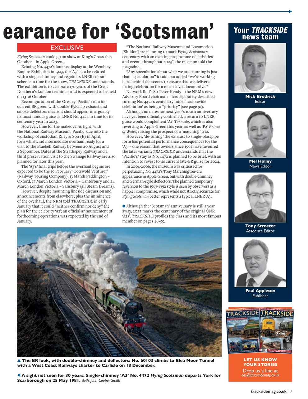 Trackside Preview Pages