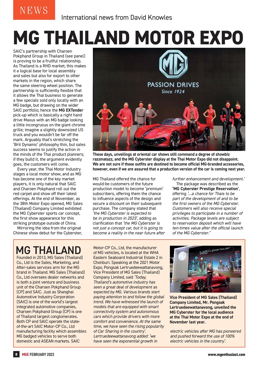 MG Enthusiast Preview Pages