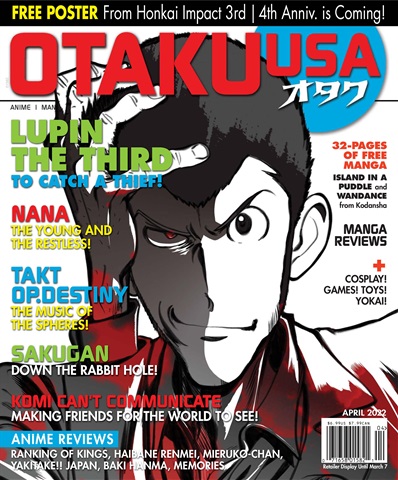 Otaku issue April 2022