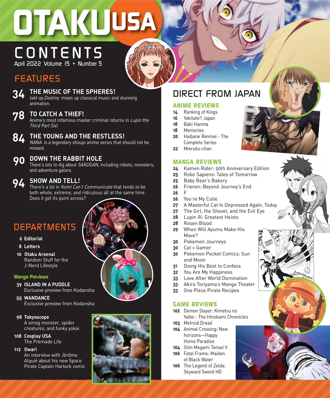 Otaku Preview Pages