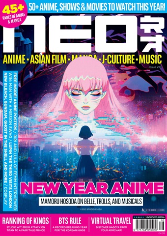 NEO Magazine issue 216