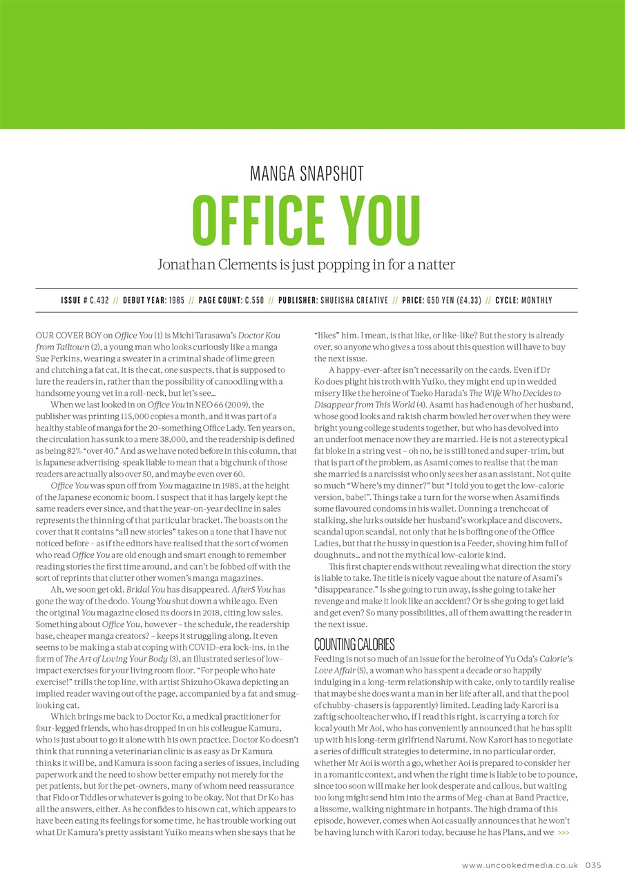 NEO Magazine Preview Pages