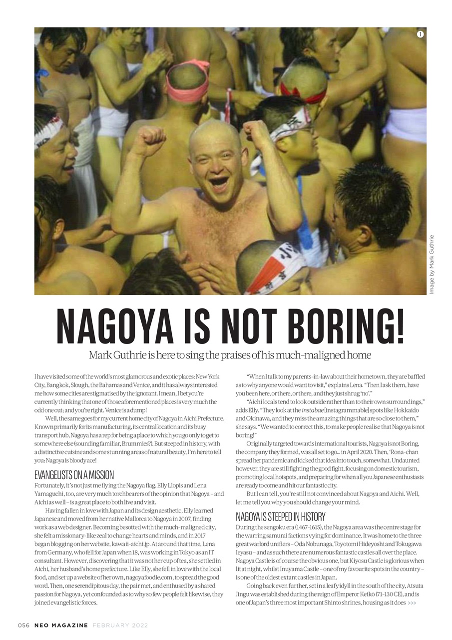 NEO Magazine Preview Pages