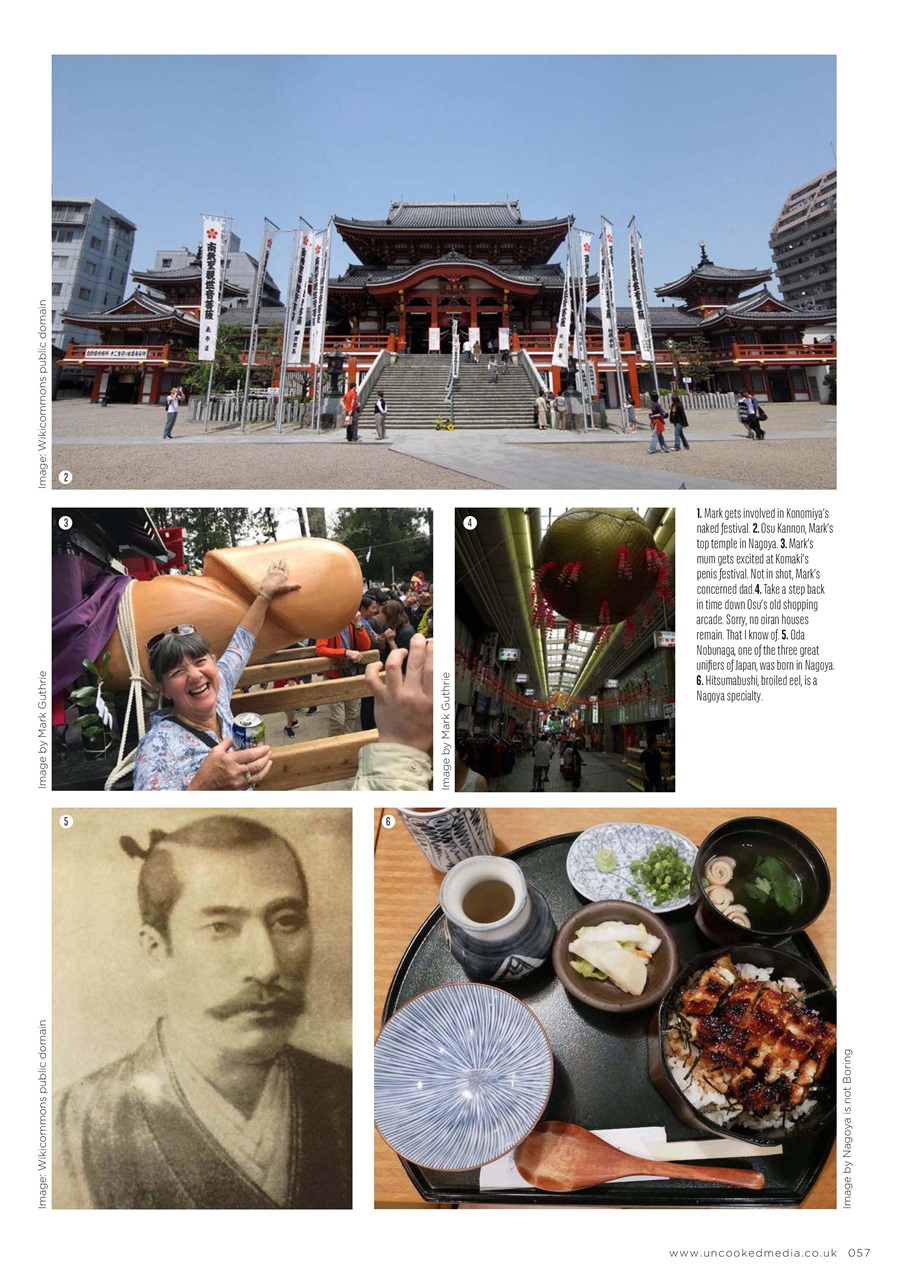 NEO Magazine Preview Pages