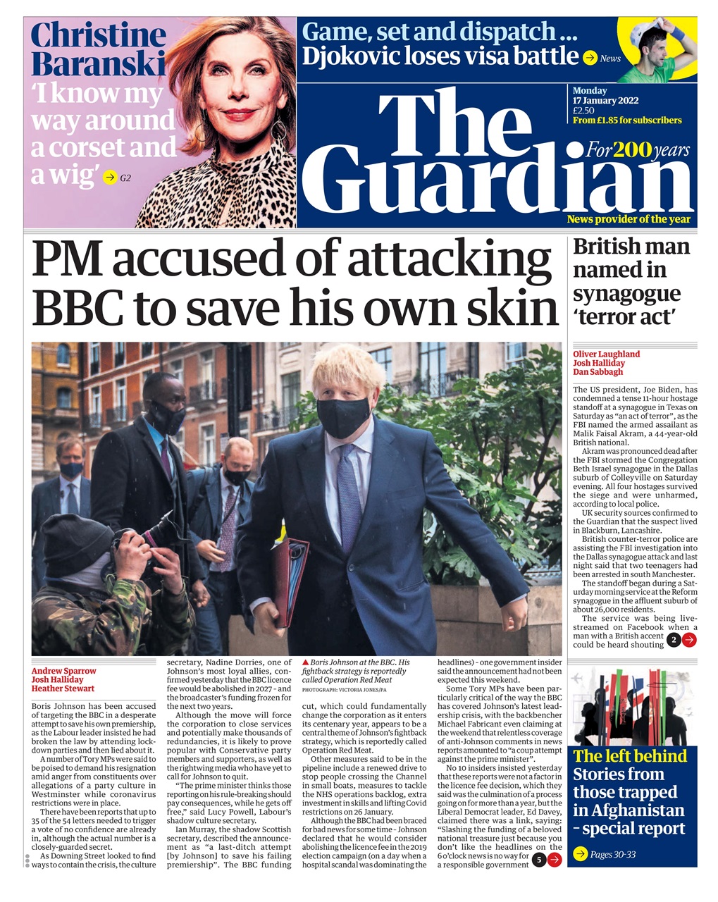 The Guardian Newspaper Preview Pages