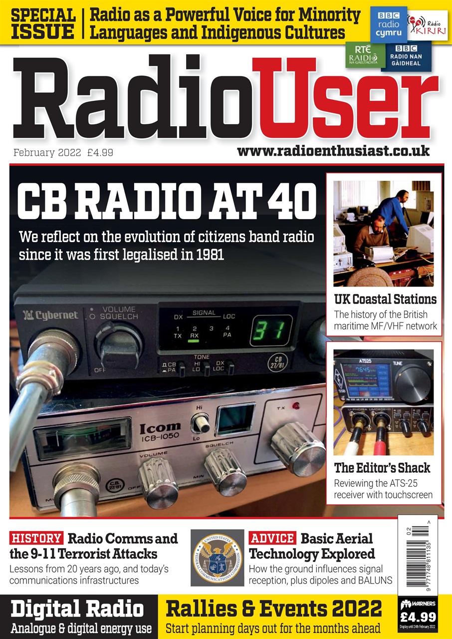 Radio User Preview Pages