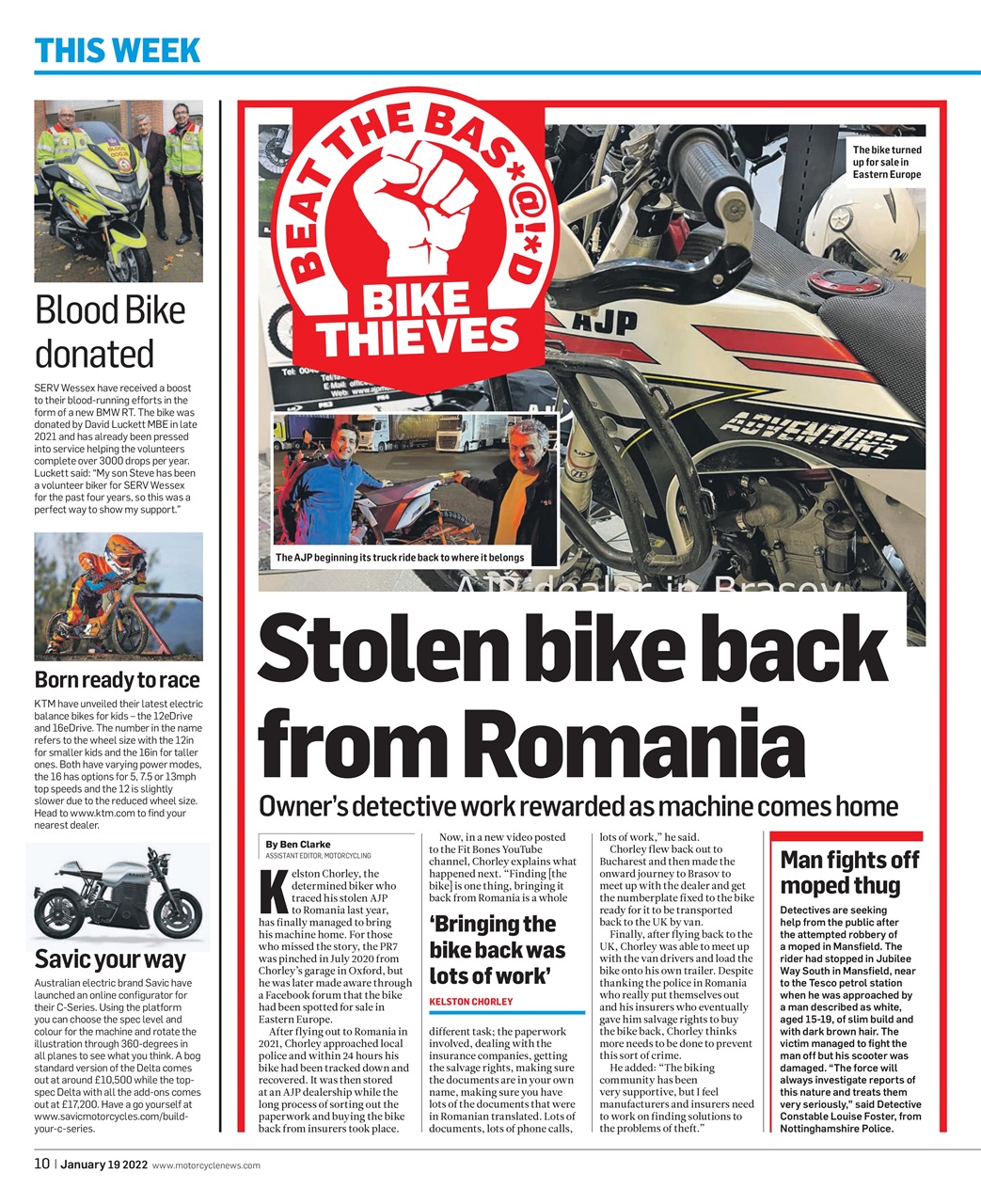 MCN Preview Pages