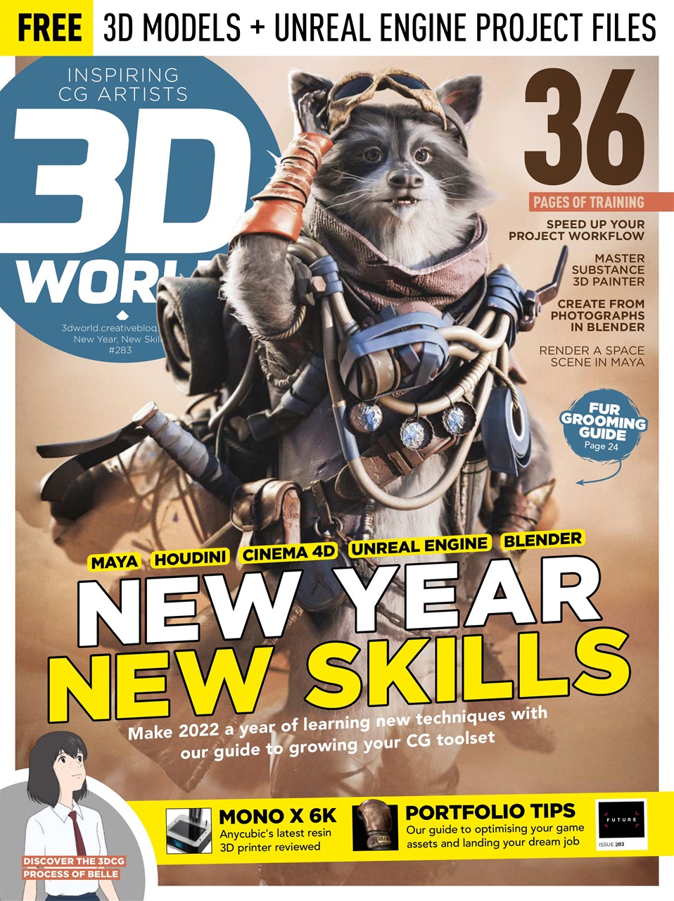 3D World Preview Pages