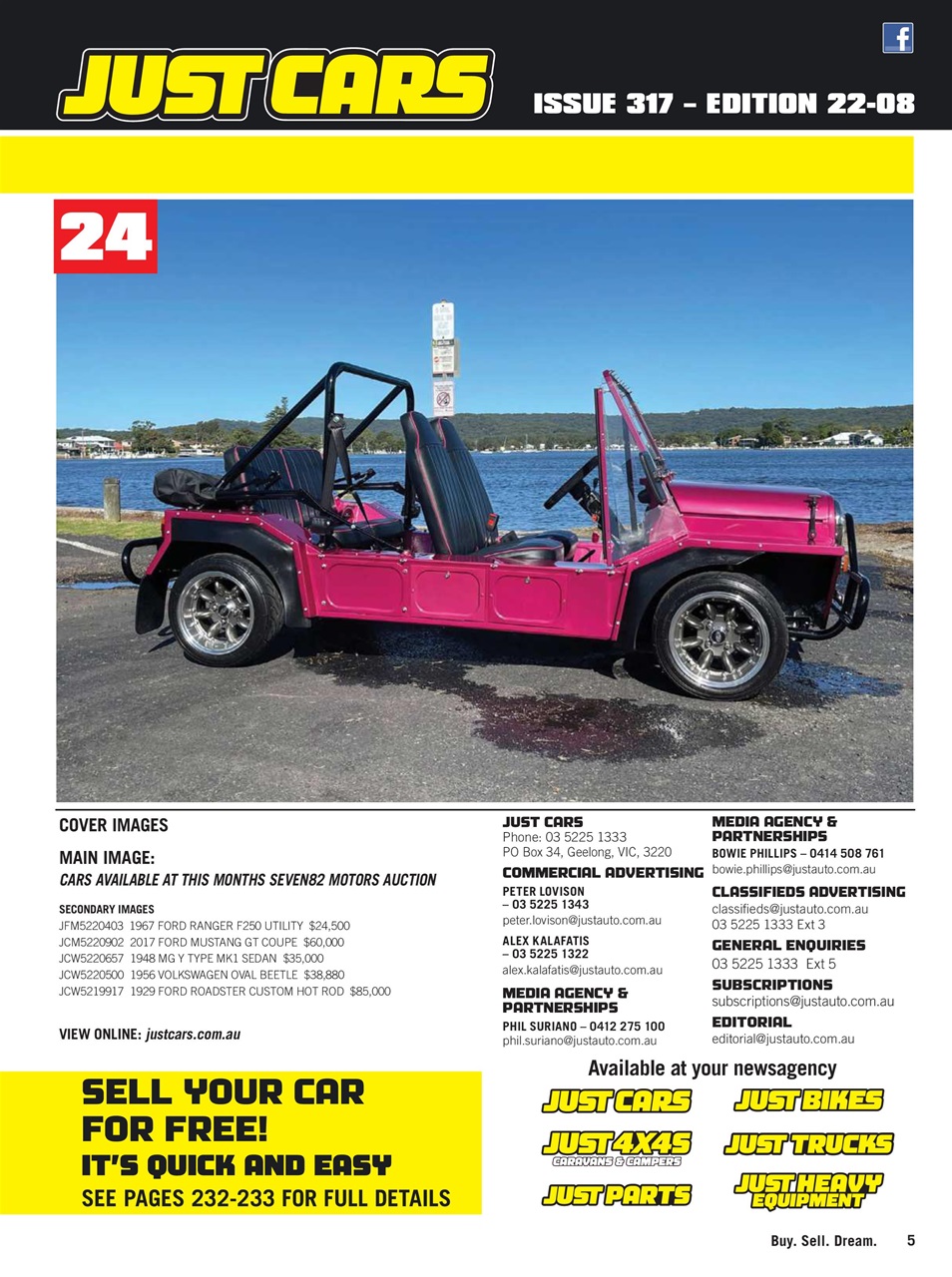 JUST CARS Preview Pages