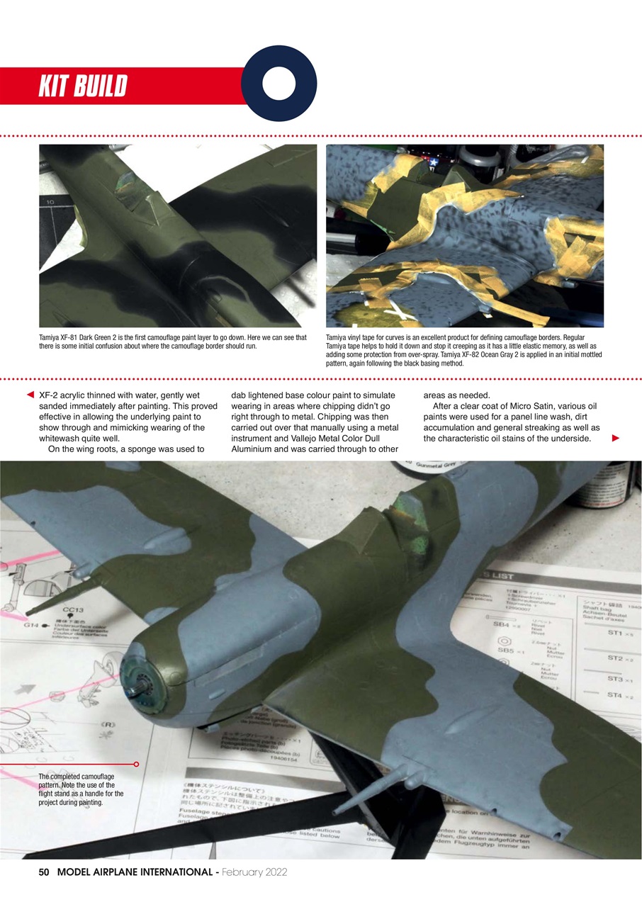 Model Airplane International Preview Pages