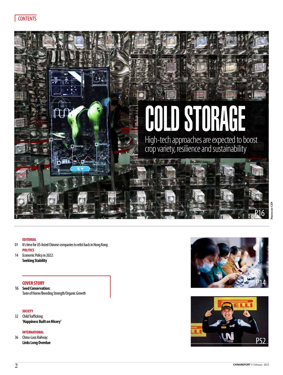 China Report Preview Pages