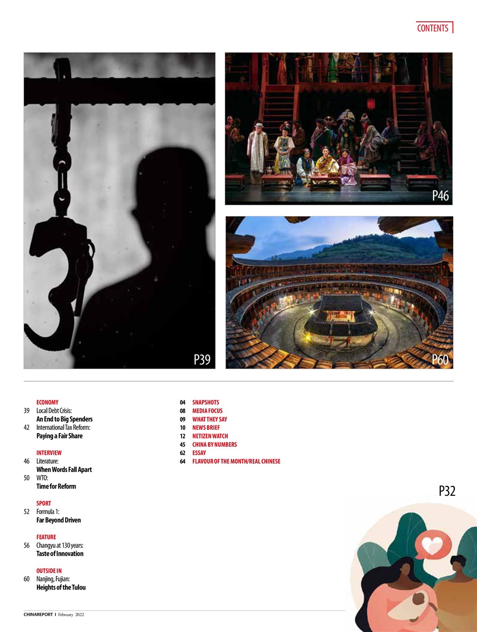 China Report Preview Pages