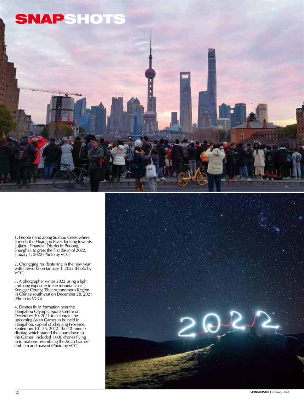 China Report Preview Pages