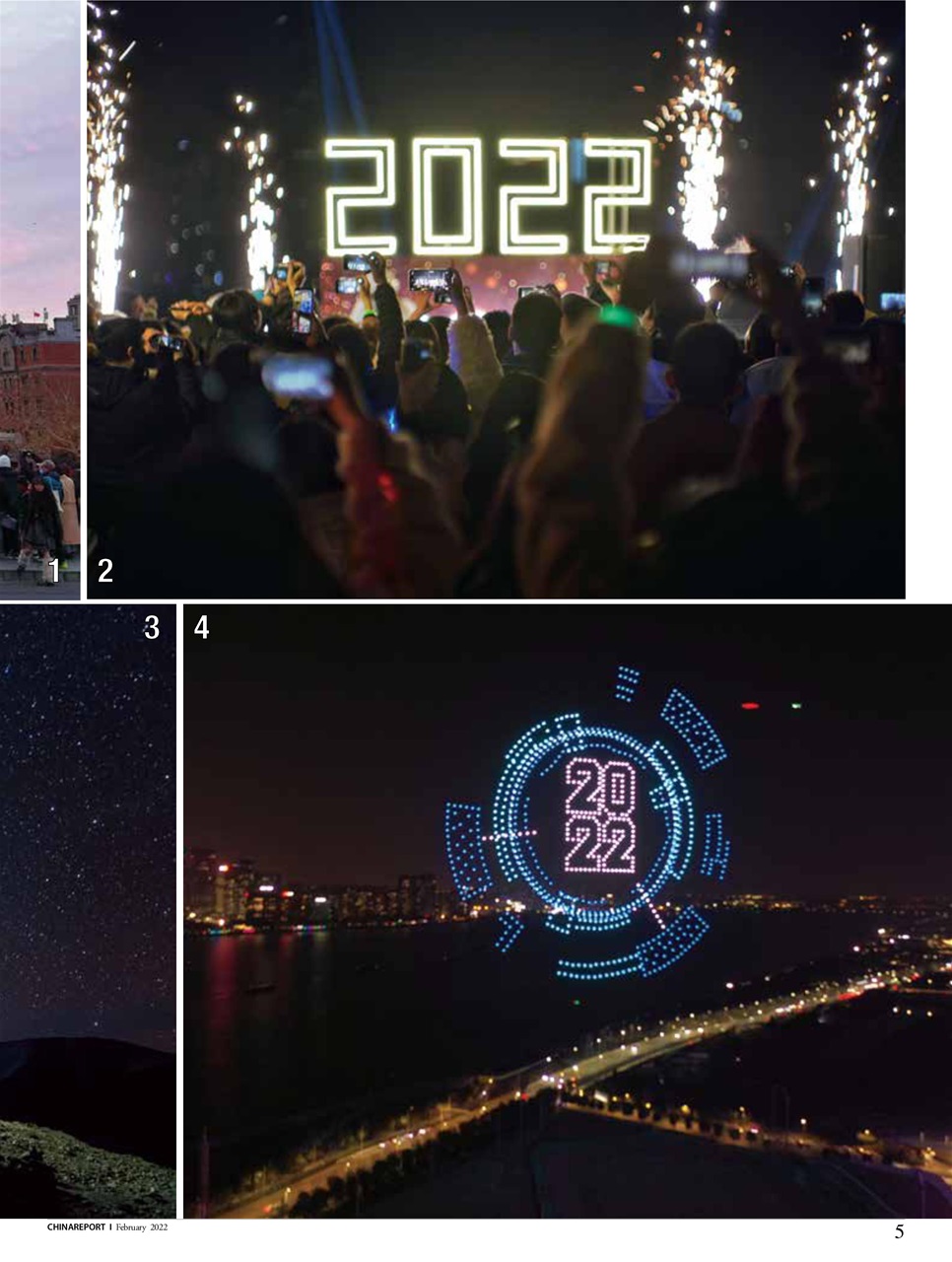 China Report Preview Pages