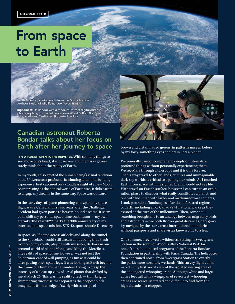 SkyNews Preview Pages