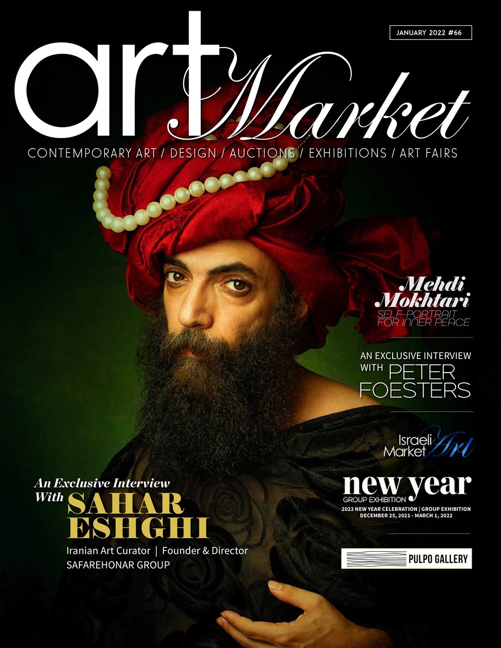 Art Market Magazine Preview Pages