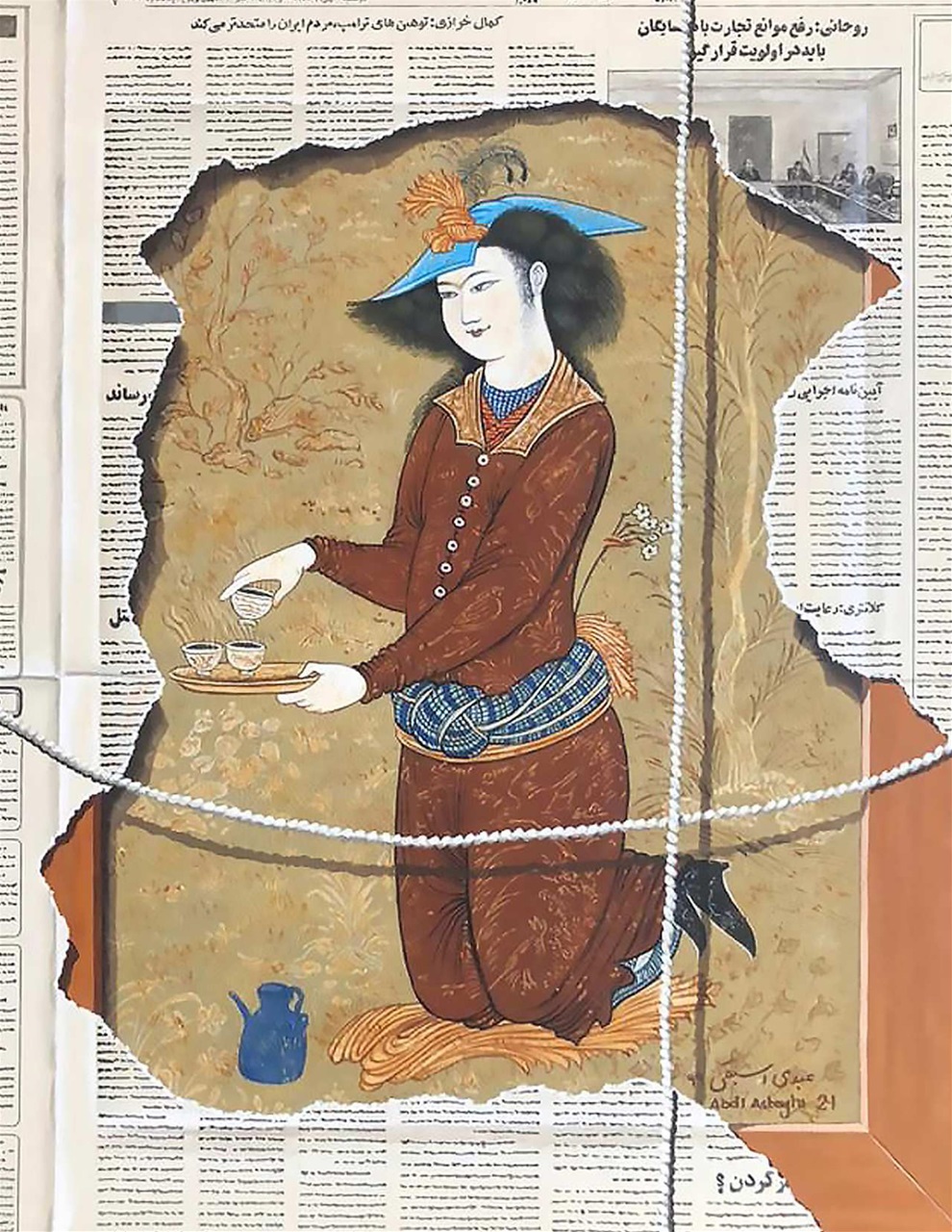 Art Market Magazine Preview Pages