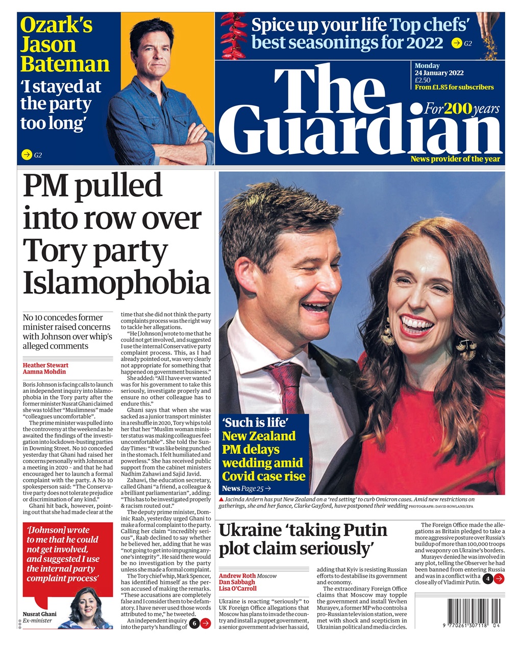 The Guardian Newspaper Preview Pages