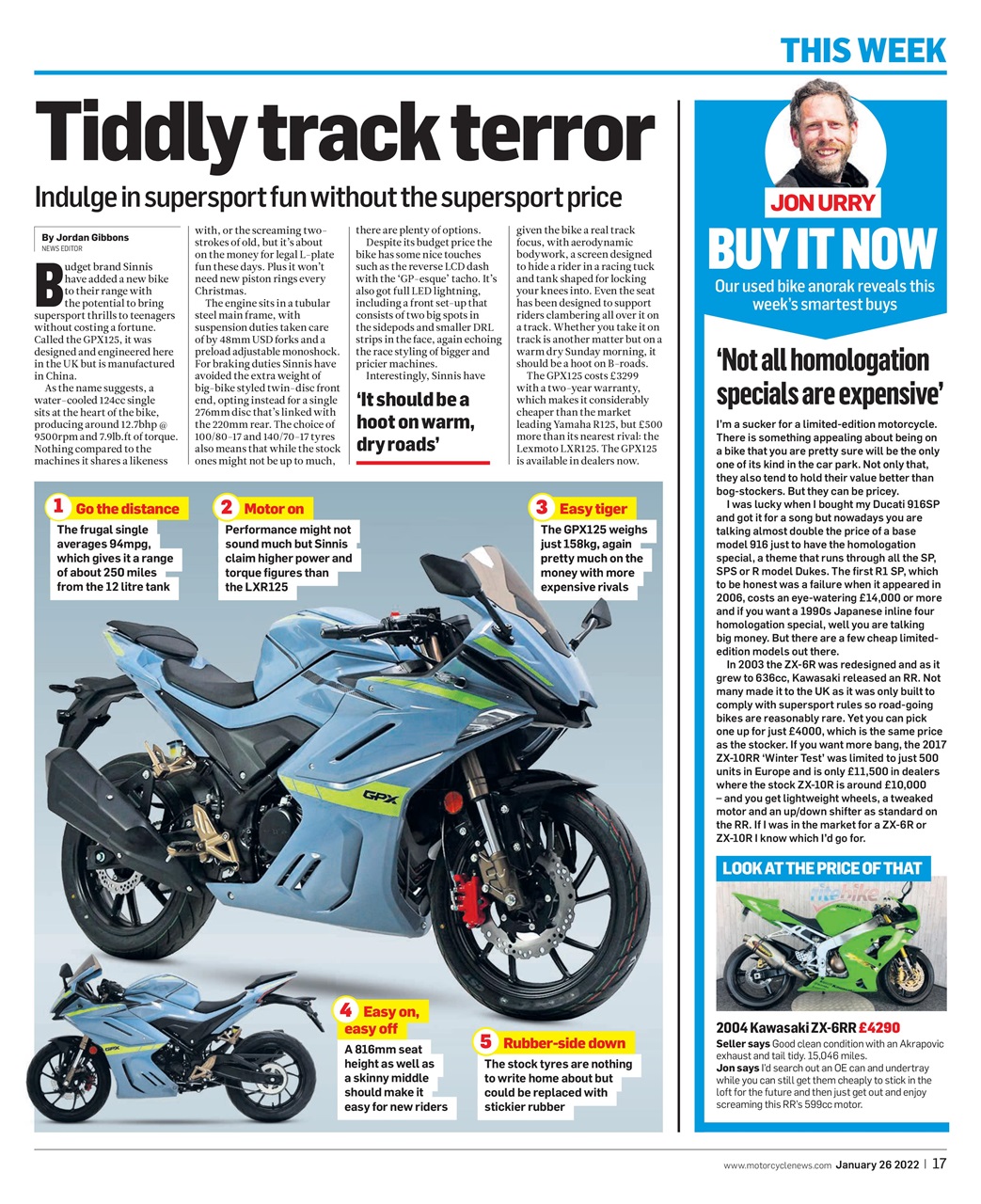 MCN Preview Pages