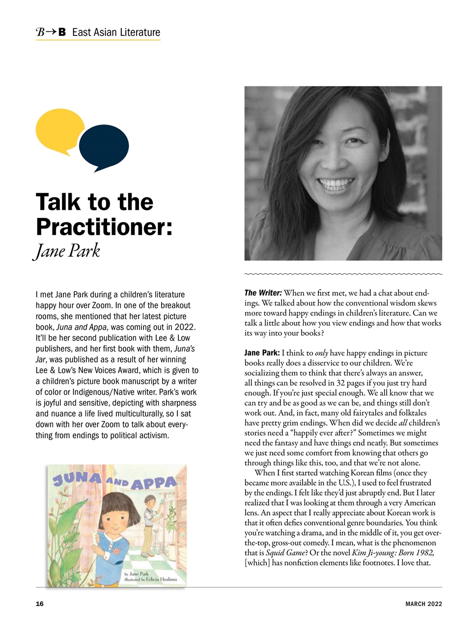 The Writer Preview Pages