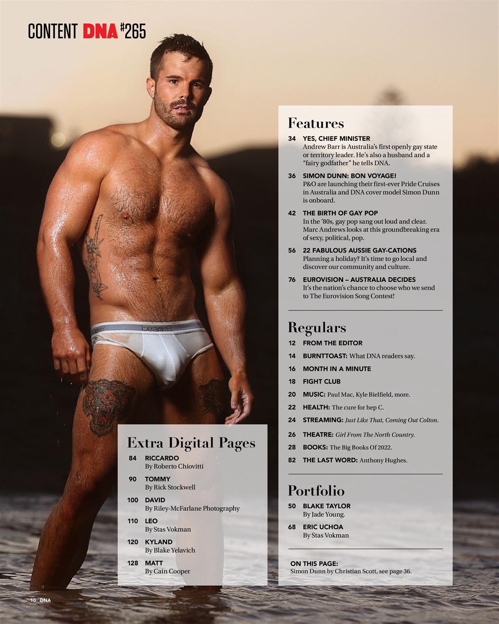 DNA Magazine Preview Pages